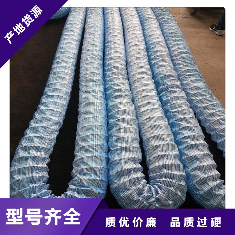 【软式透水管】-蜂巢格室匠心打造满足您多种采购需求