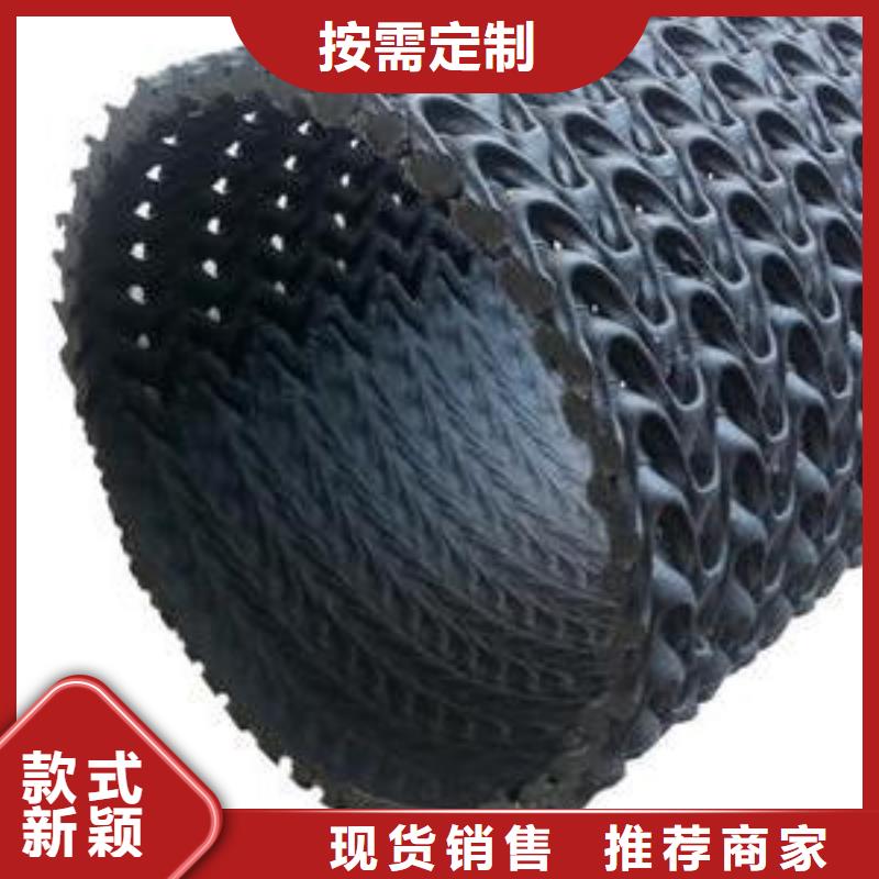 硬式透水管_塑料土工滤网好货直供