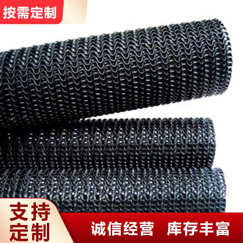 硬式透水管_防寒布质检严格放心品质