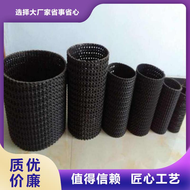 硬式透水管_防寒布质检严格放心品质