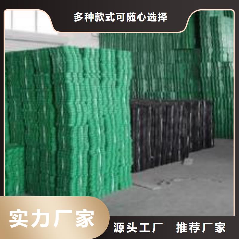 【植草格】TPO防水卷材质优价保