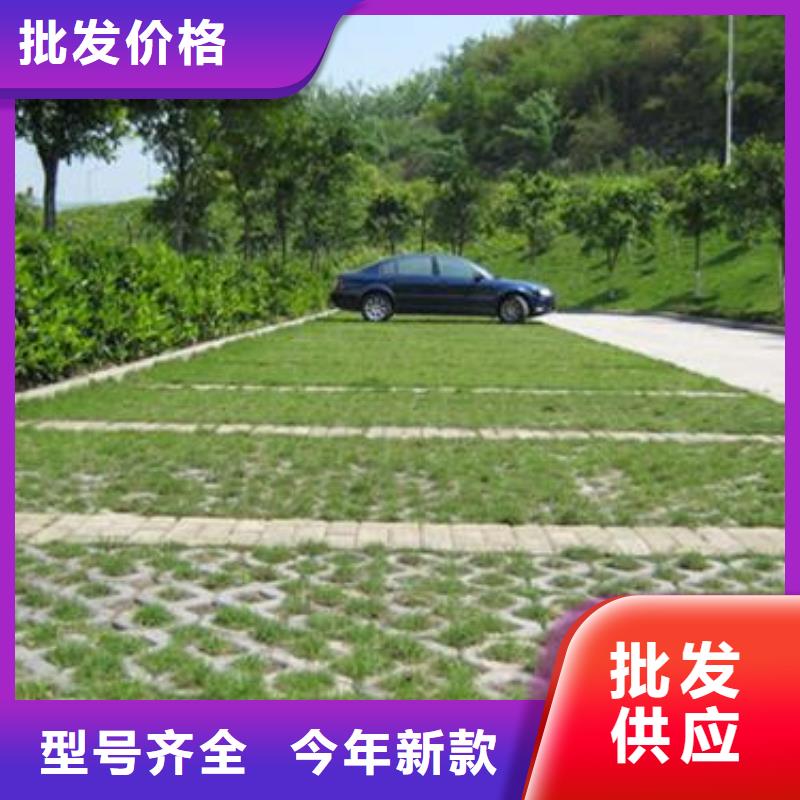 【植草格】TPO防水卷材质优价保