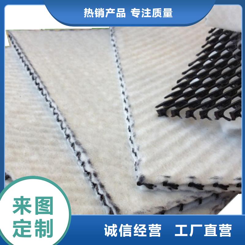 软式透水管视频-软式透水管(恒丰)覆盖地域河北省邢台市新河|临西|廊坊|衡水|秦皇岛|保定