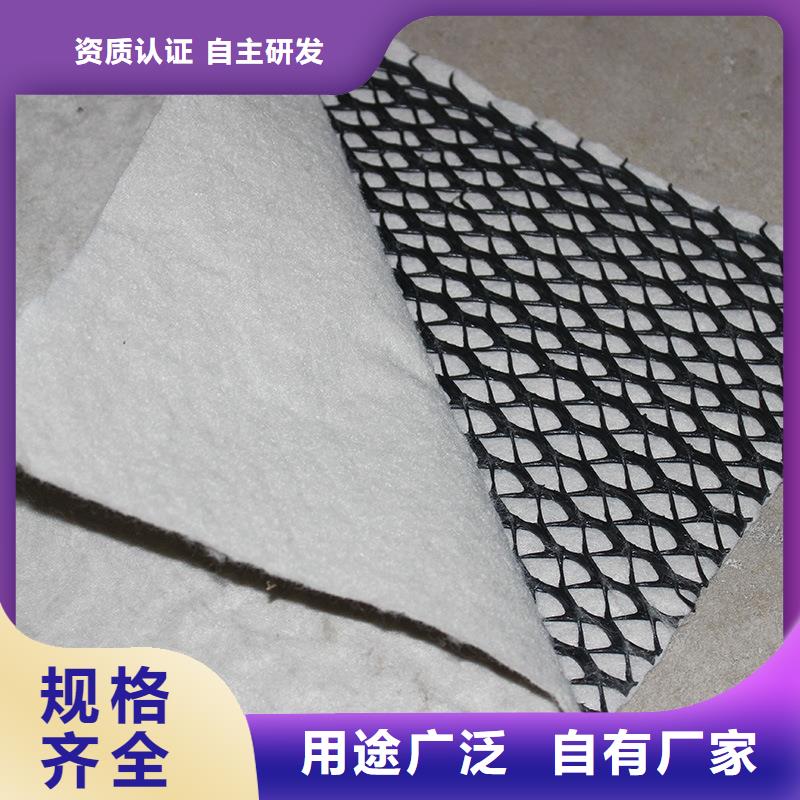 软式透水管视频-软式透水管(恒丰)覆盖地域河北省邢台市新河|临西|廊坊|衡水|秦皇岛|保定