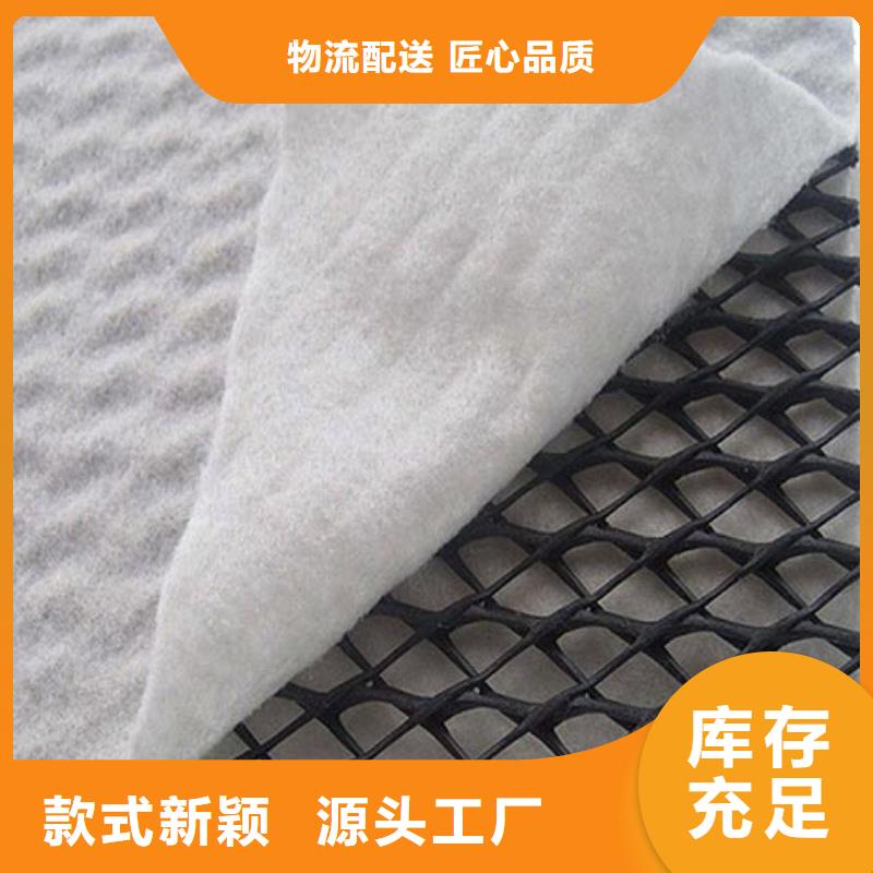 软式透水管视频-软式透水管(恒丰)覆盖地域河北省邢台市新河|临西|廊坊|衡水|秦皇岛|保定