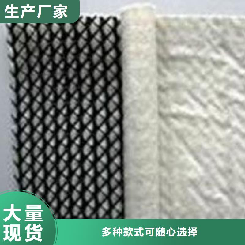 软式透水管视频-软式透水管(恒丰)覆盖地域河北省邢台市新河|临西|廊坊|衡水|秦皇岛|保定