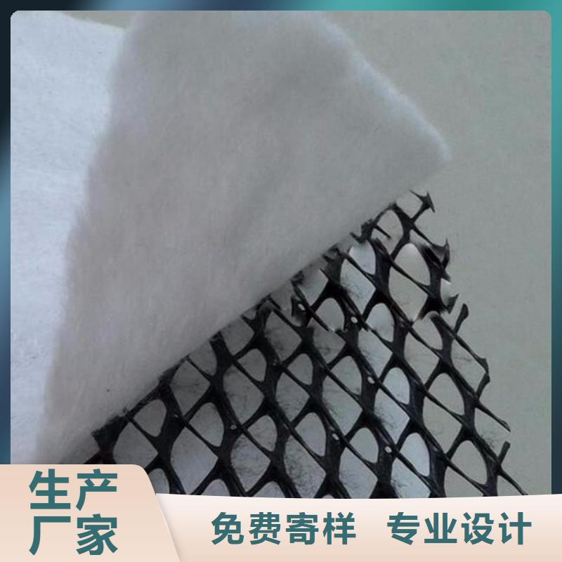 软式透水管视频-软式透水管(恒丰)覆盖地域河北省邢台市新河|临西|廊坊|衡水|秦皇岛|保定