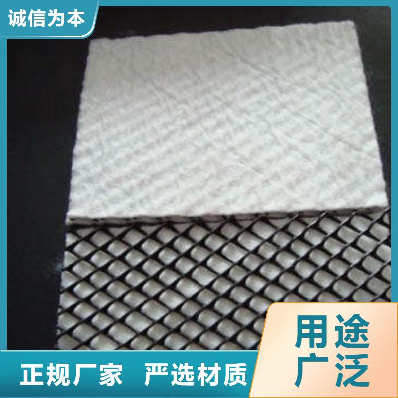 软式透水管视频-软式透水管(恒丰)覆盖地域河北省邢台市新河|临西|廊坊|衡水|秦皇岛|保定