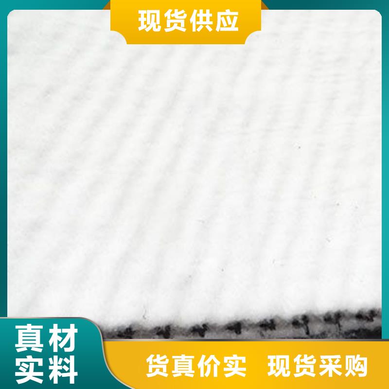 三维复合排水网,防寒布现货直发