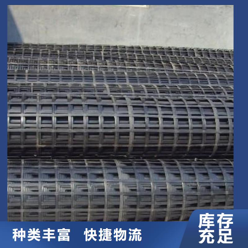 pp焊接土工格栅软式透水管多年行业积累