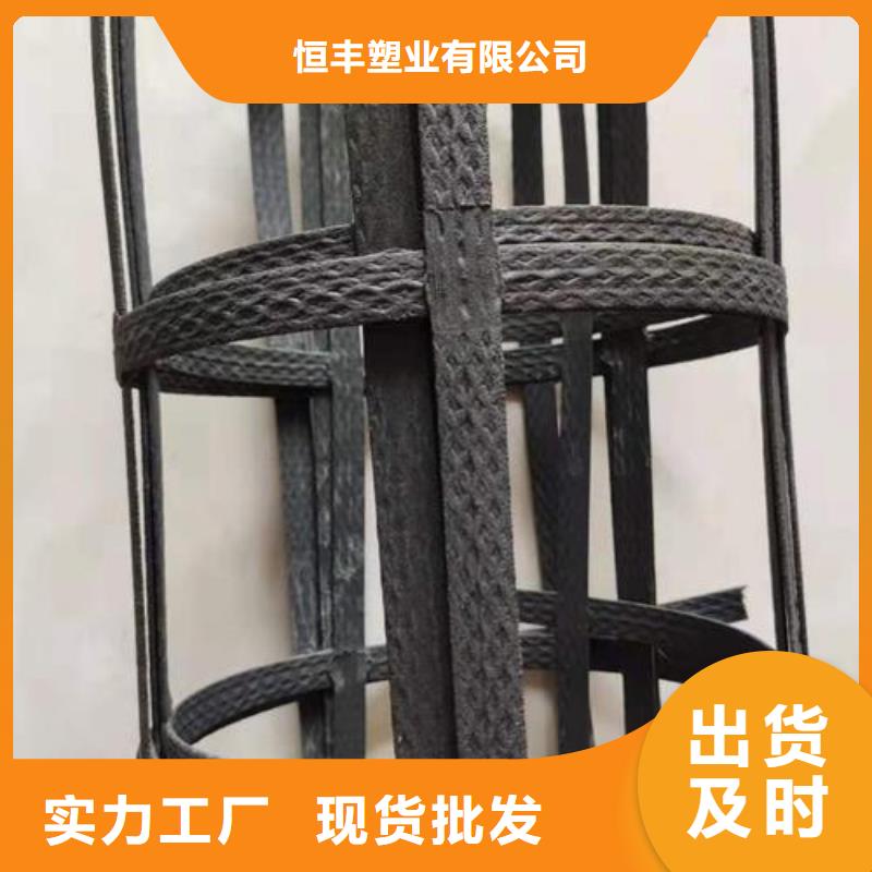 pp焊接土工格栅软式透水管多年行业积累