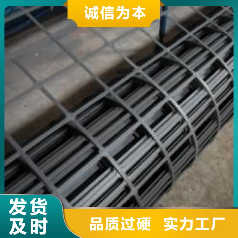 pp焊接土工格栅钢塑土工格栅口碑好实力强