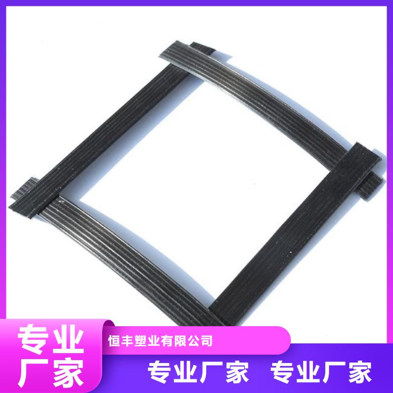 pp焊接土工格栅软式透水管多年行业积累