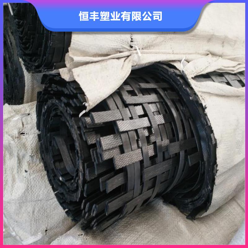 pp焊接土工格栅软式透水管多年行业积累