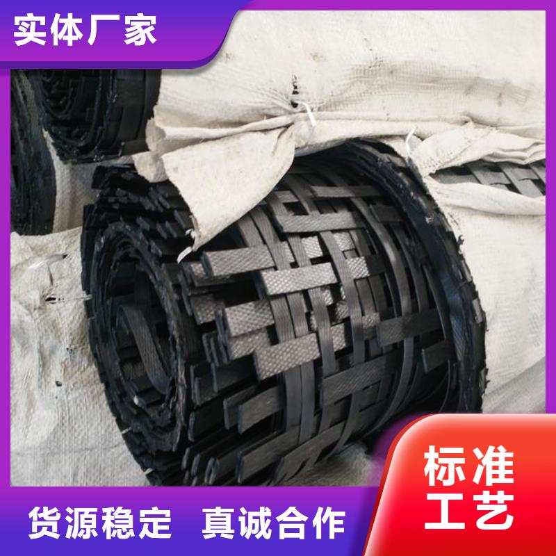 pp焊接土工格栅蜂巢格室厂家技术完善