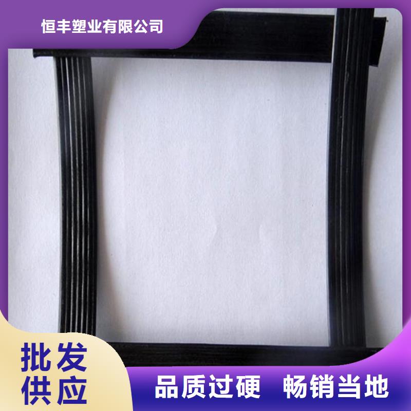 pp焊接土工格栅HDPE土工膜优选好材铸造好品质