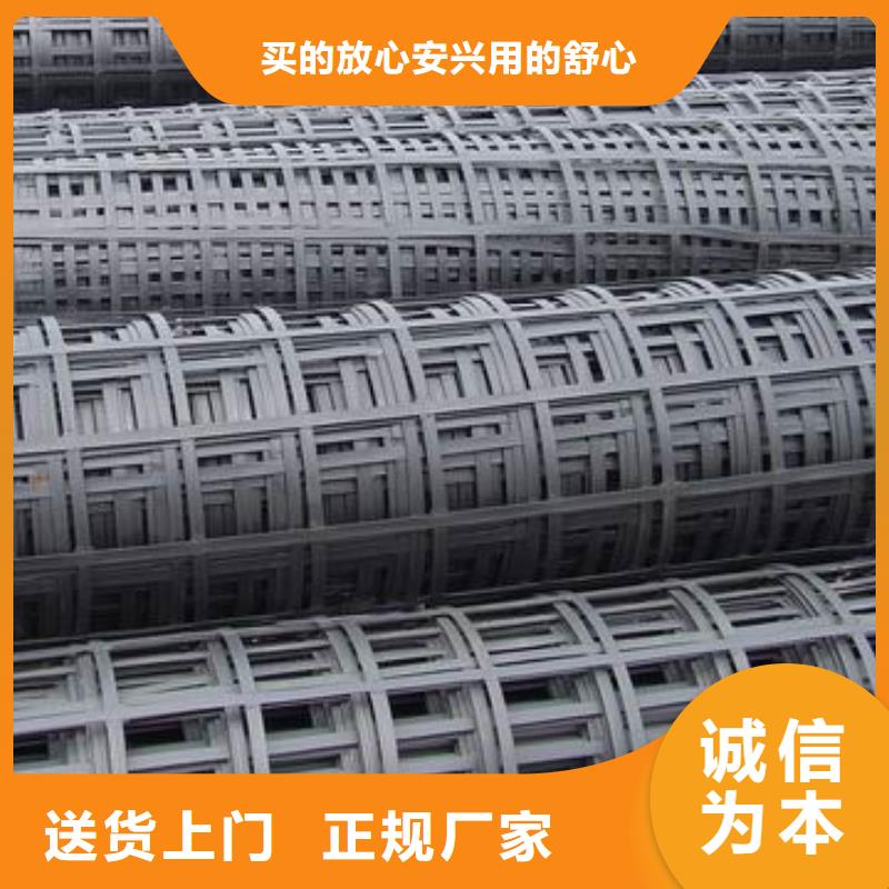 pp焊接土工格栅,复合土工膜好品质用的放心