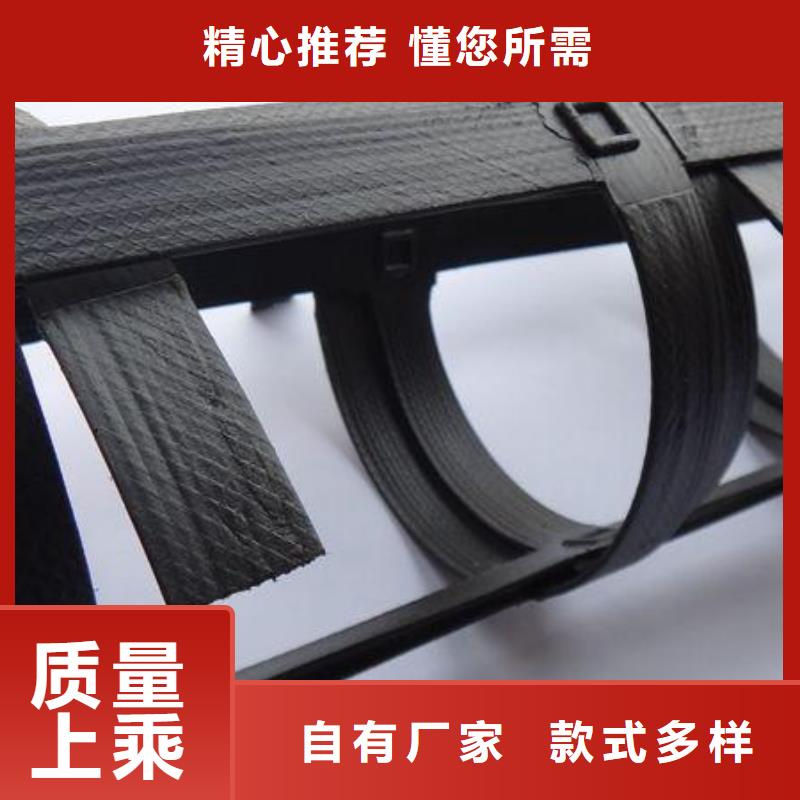 pp焊接土工格栅蜂巢格室厂家技术完善