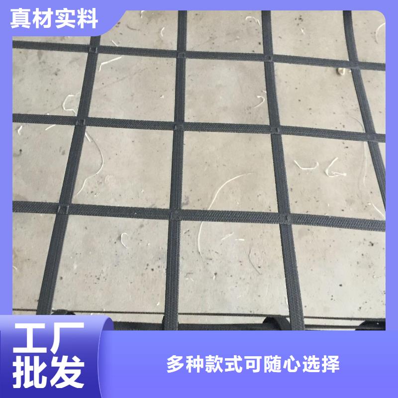 pp焊接土工格栅蜂巢格室厂家技术完善