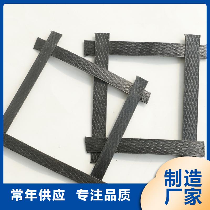 pp焊接土工格栅蜂巢格室厂家技术完善