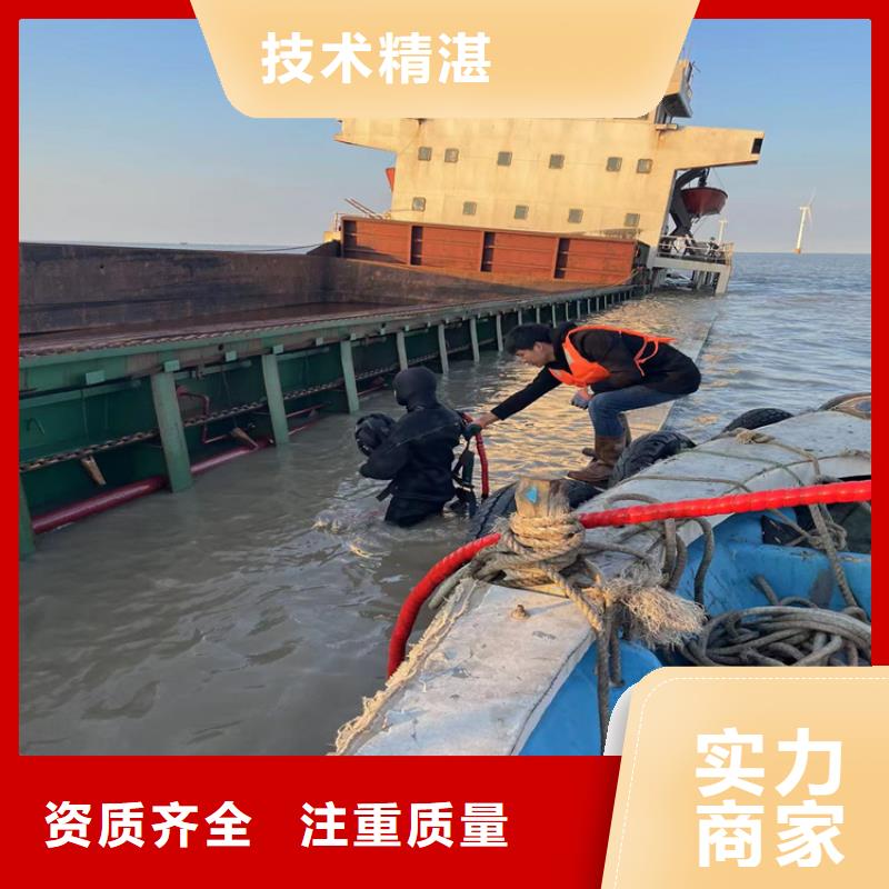 潜水员服务公司,蛙人作业服务公司案例丰富
