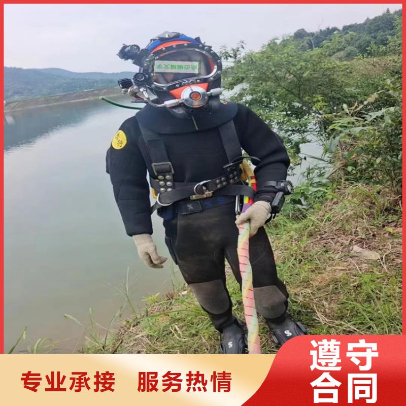潜水员服务公司-模袋施工专业服务