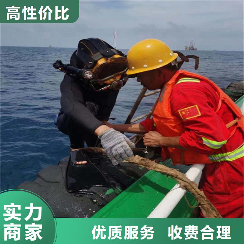潜水员服务公司模袋施工品质好