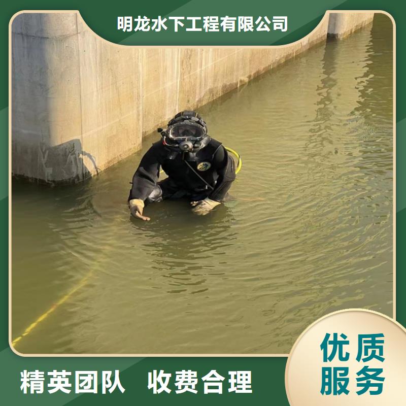 潜水员服务公司,水下切割公司2025公司精心