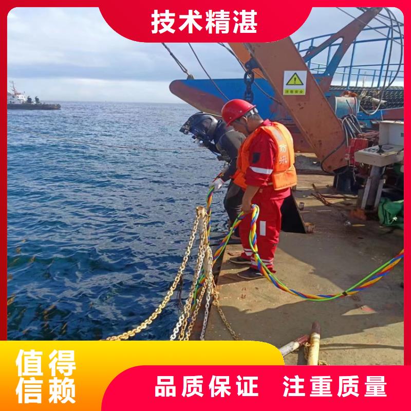 潜水员服务公司水下封堵公司正规公司