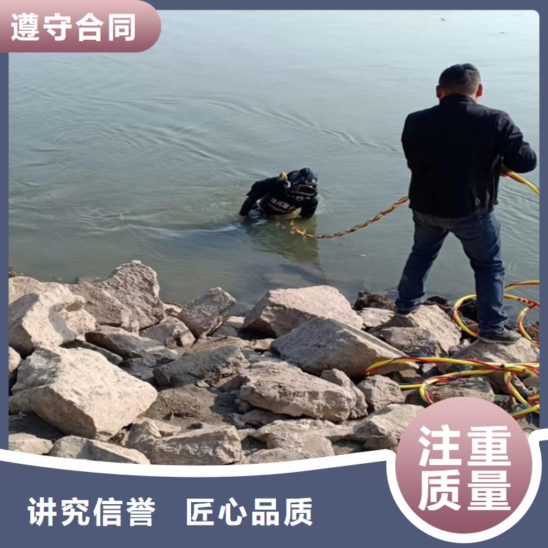 【潜水员服务公司】水下作业公司服务热情
