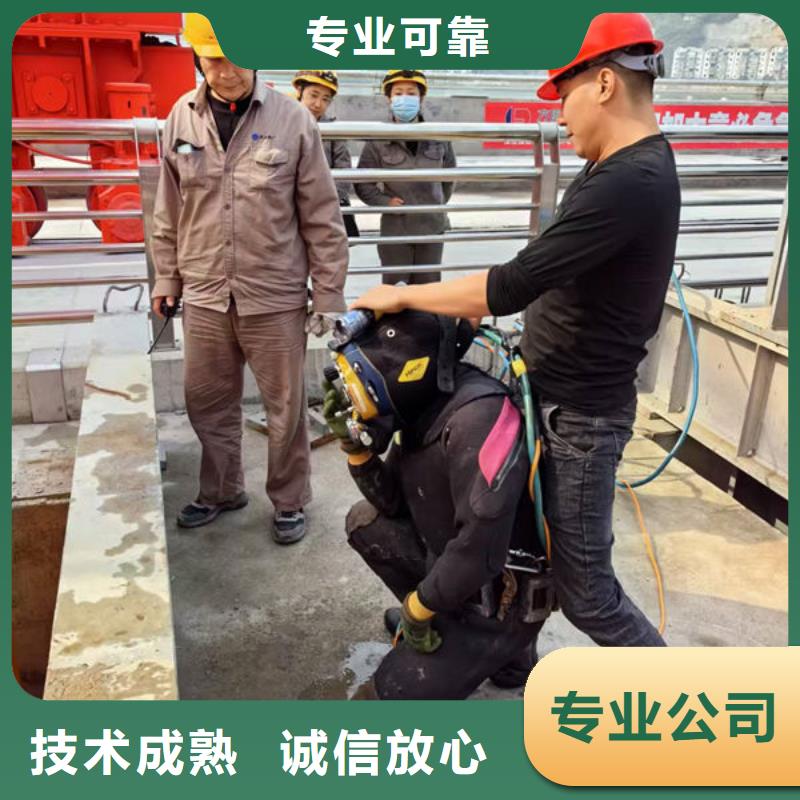 打捞队经验丰富