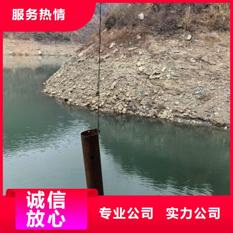 水下打孔随叫随到