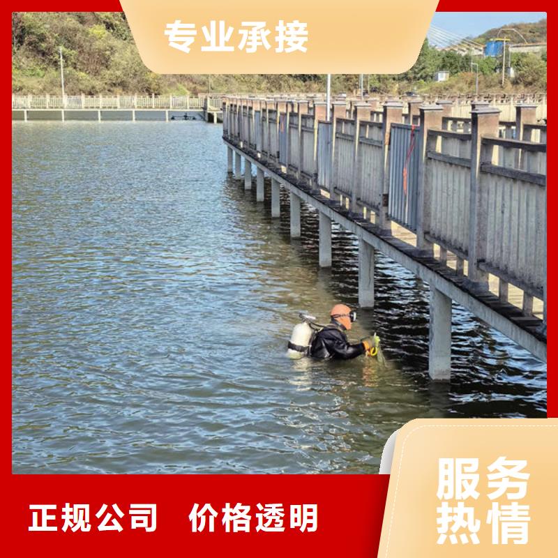 县打捞手机经验丰富