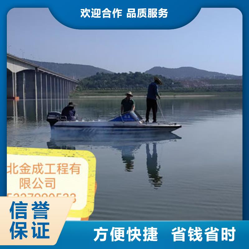 打捞队多年水下经验