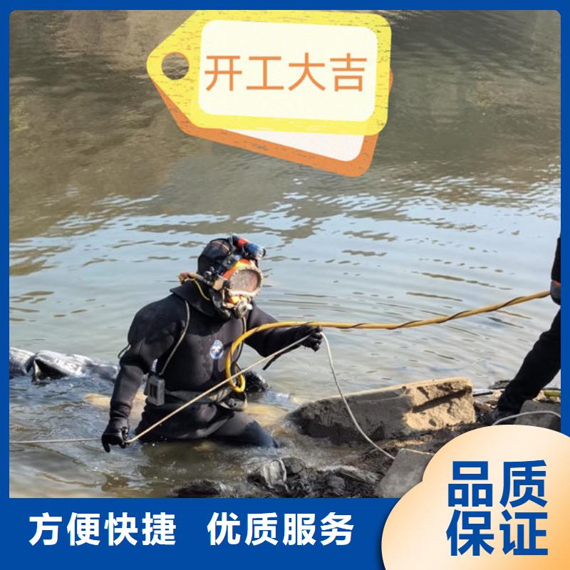 县水下切割经验丰富