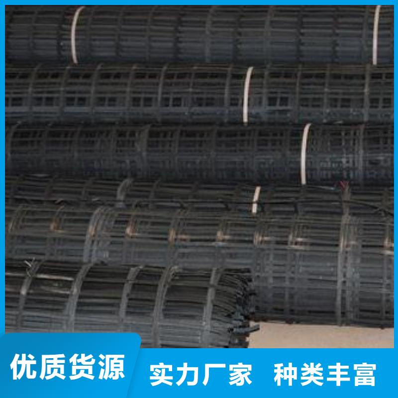 扶沟|鹿邑|三门峡|平顶山|信阳|安阳|焦作|驻马店|新乡【钢塑土工格栅】垃圾填埋场材料服务周到-亿路通新材料(周口市分公司)