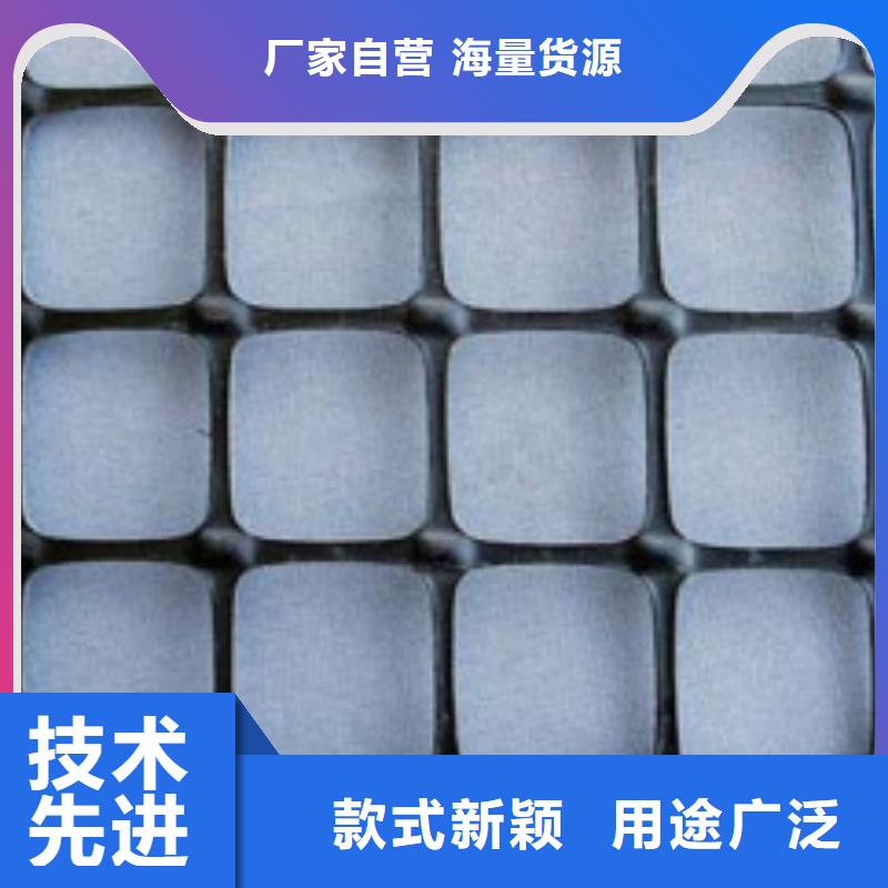 |竹山|房县|宜昌|荆门|襄阳|黄石亿路通塑料土工格栅精工细致打造