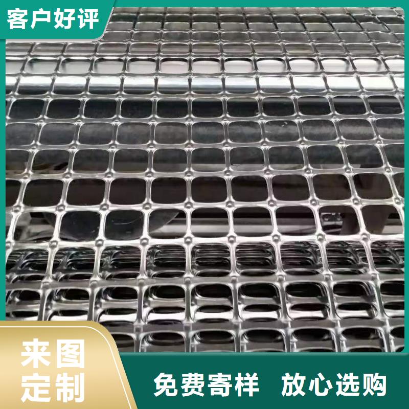 |竹山|房县|宜昌|荆门|襄阳|黄石亿路通塑料土工格栅精工细致打造