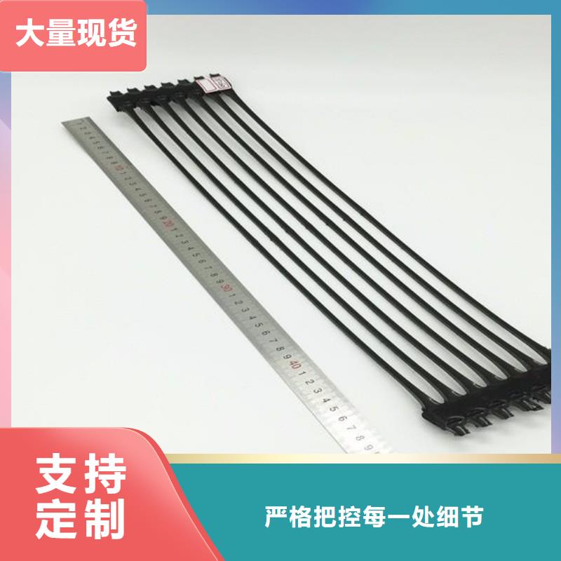 |竹山|房县|宜昌|荆门|襄阳|黄石亿路通塑料土工格栅精工细致打造