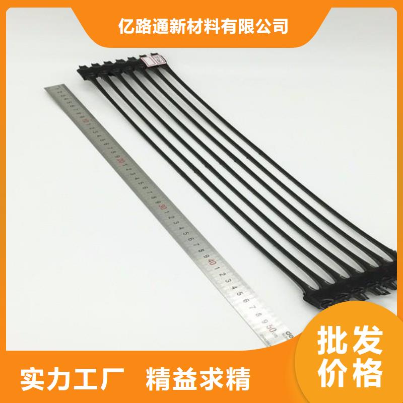 【塑料土工格栅】防水土工布生产加工