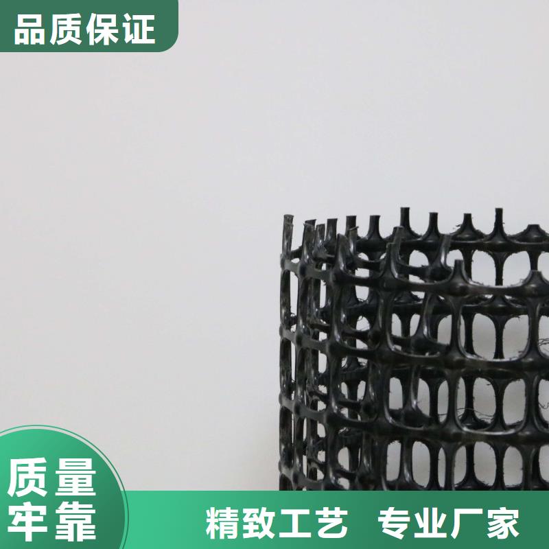 |竹山|房县|宜昌|荆门|襄阳|黄石亿路通塑料土工格栅精工细致打造
