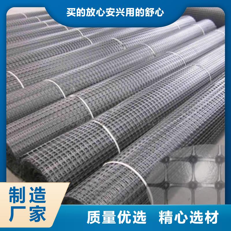 |竹山|房县|宜昌|荆门|襄阳|黄石亿路通塑料土工格栅精工细致打造