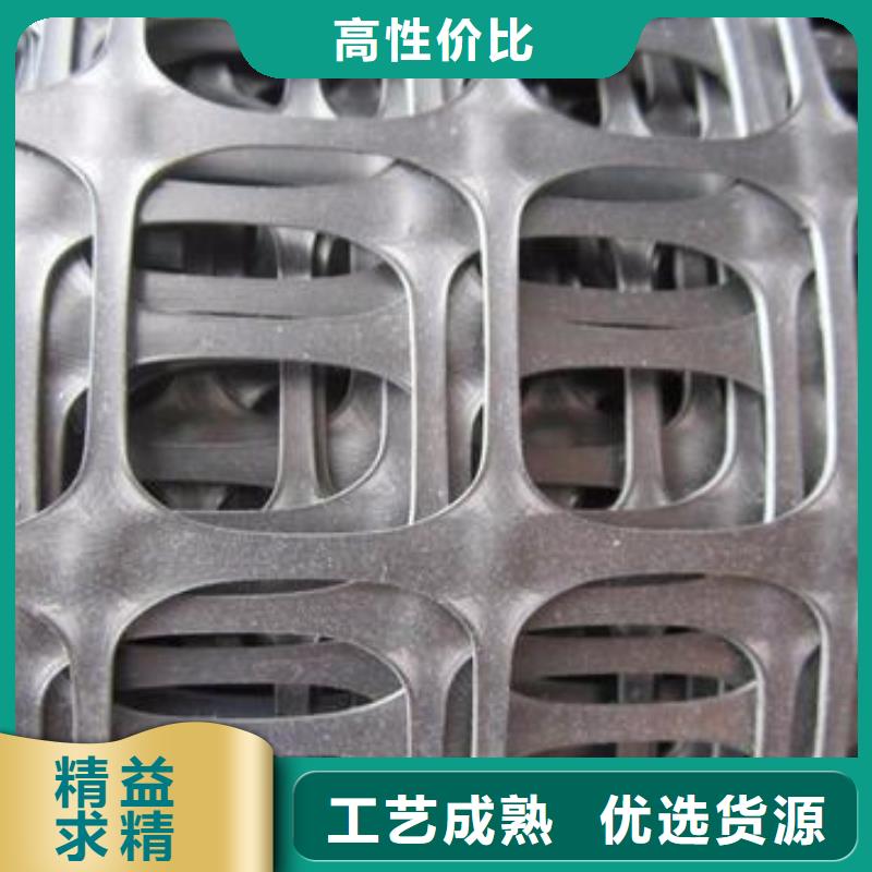 |竹山|房县|宜昌|荆门|襄阳|黄石亿路通塑料土工格栅精工细致打造