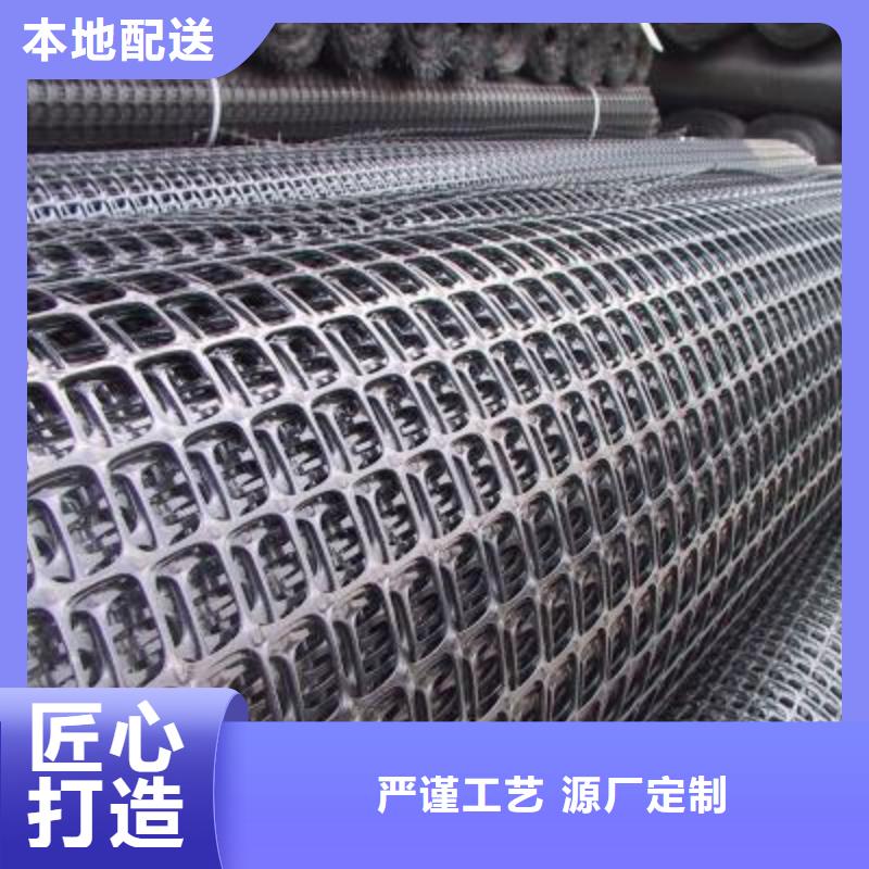 【塑料土工格栅】HDPE土工膜免费获取报价