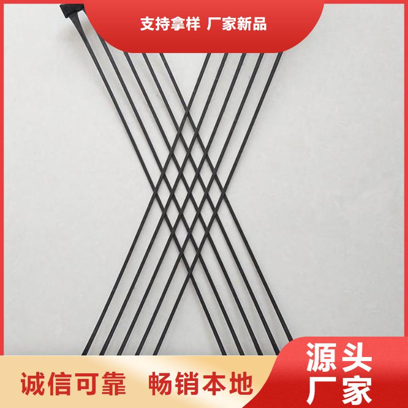【塑料土工格栅_塑料盲沟追求细节品质】