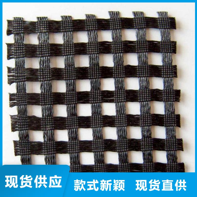 玻璃纤维土工格栅_玻纤土工格栅工厂自营