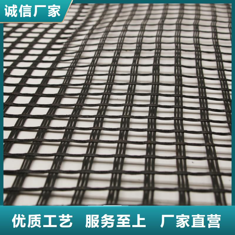 【 玻璃纤维土工格栅_养护土工布一周内发货】本地生产厂家