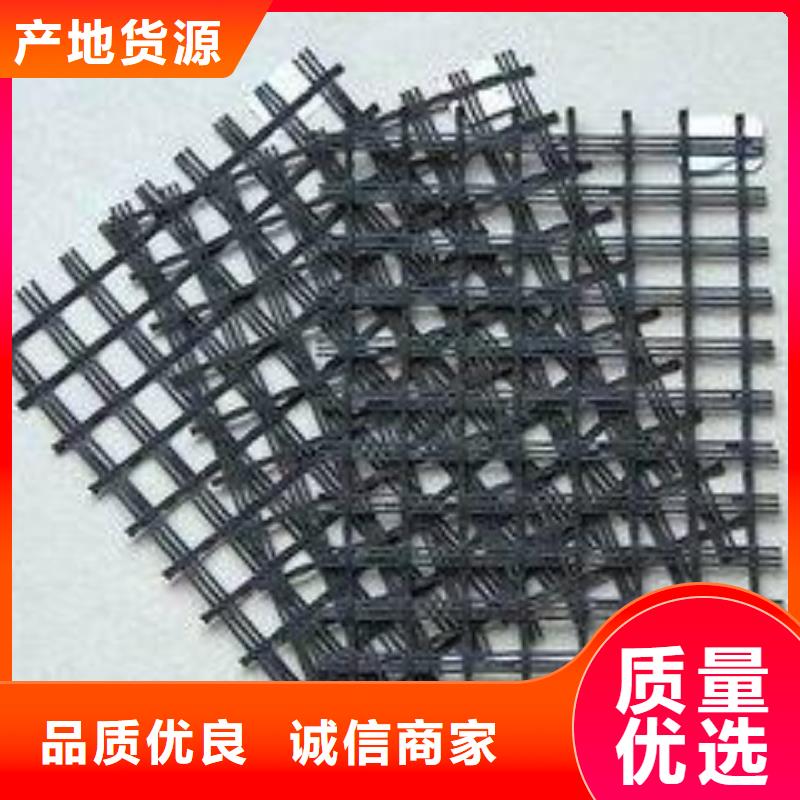 玻璃纤维土工格栅复合土工膜产品性能
