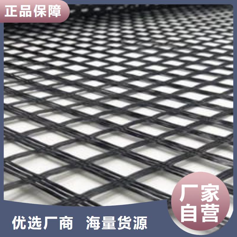 玻璃纤维土工格栅土工布厂家案例