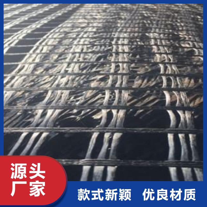 玻璃纤维土工格栅防水土工布价格有优势